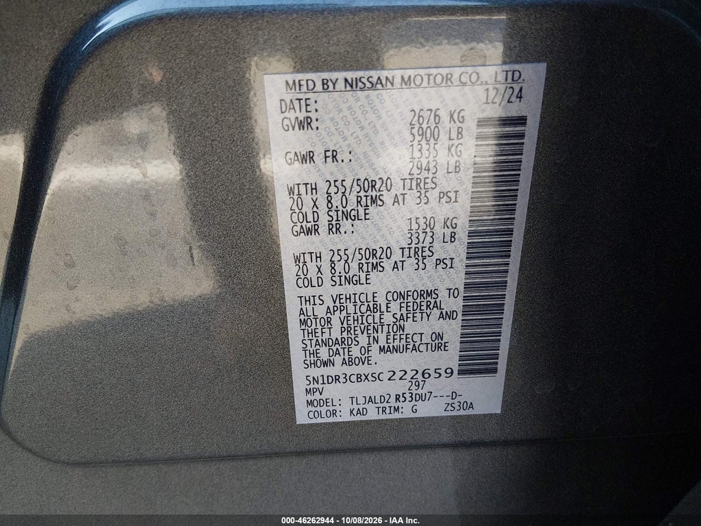 2025 Nissan Pathfinder SL FWD photo 9