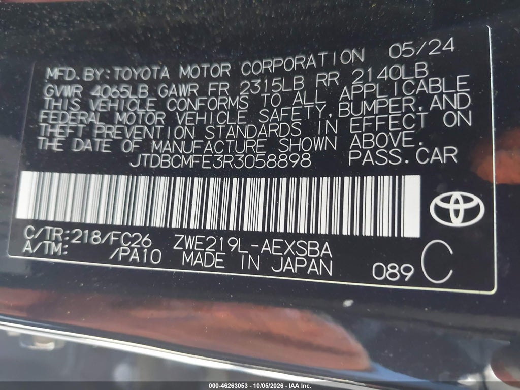 2024 Toyota Corolla Hybrid SE photo 9