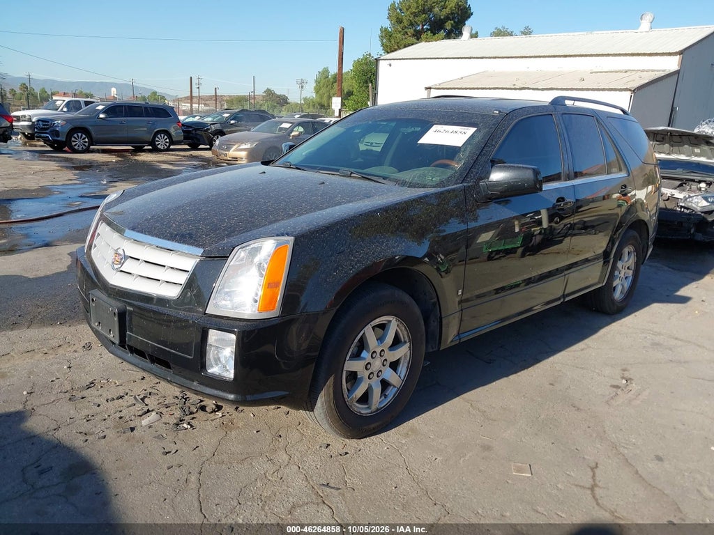 2006 Cadillac SRX V6 photo 2