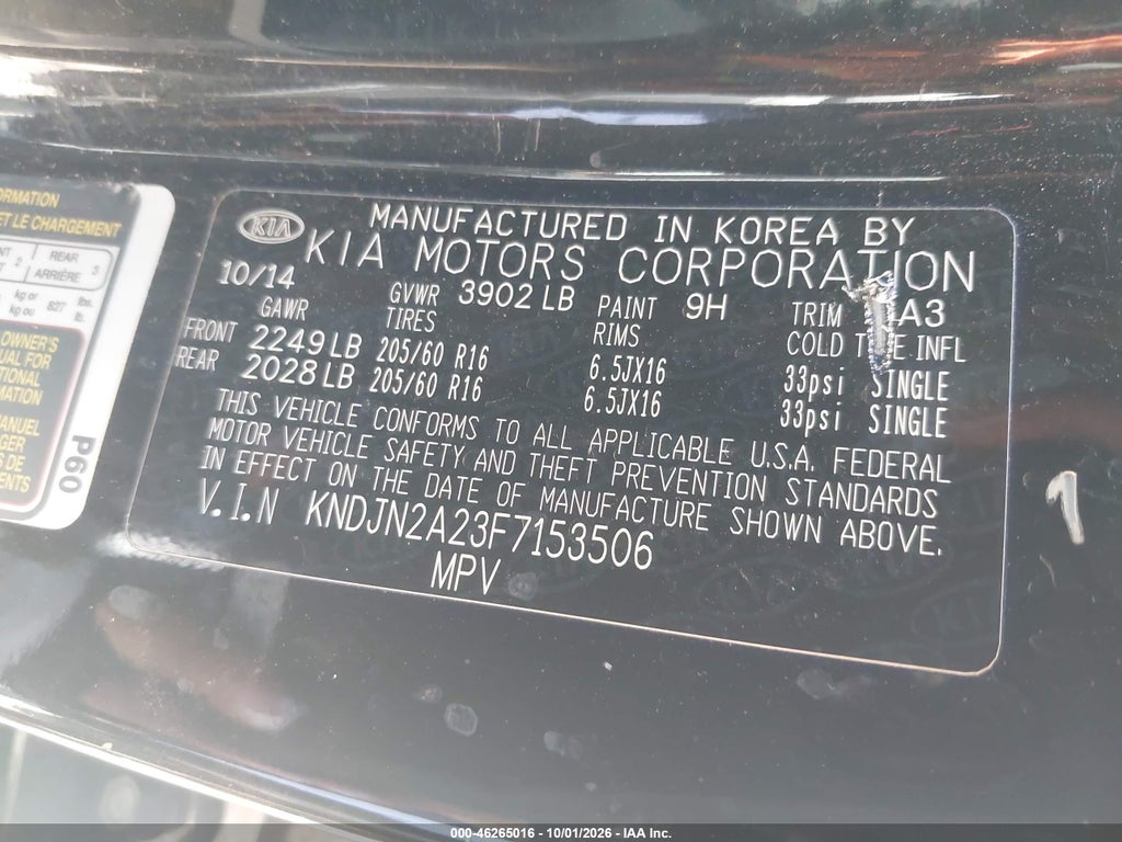 2015 Kia Soul photo 9