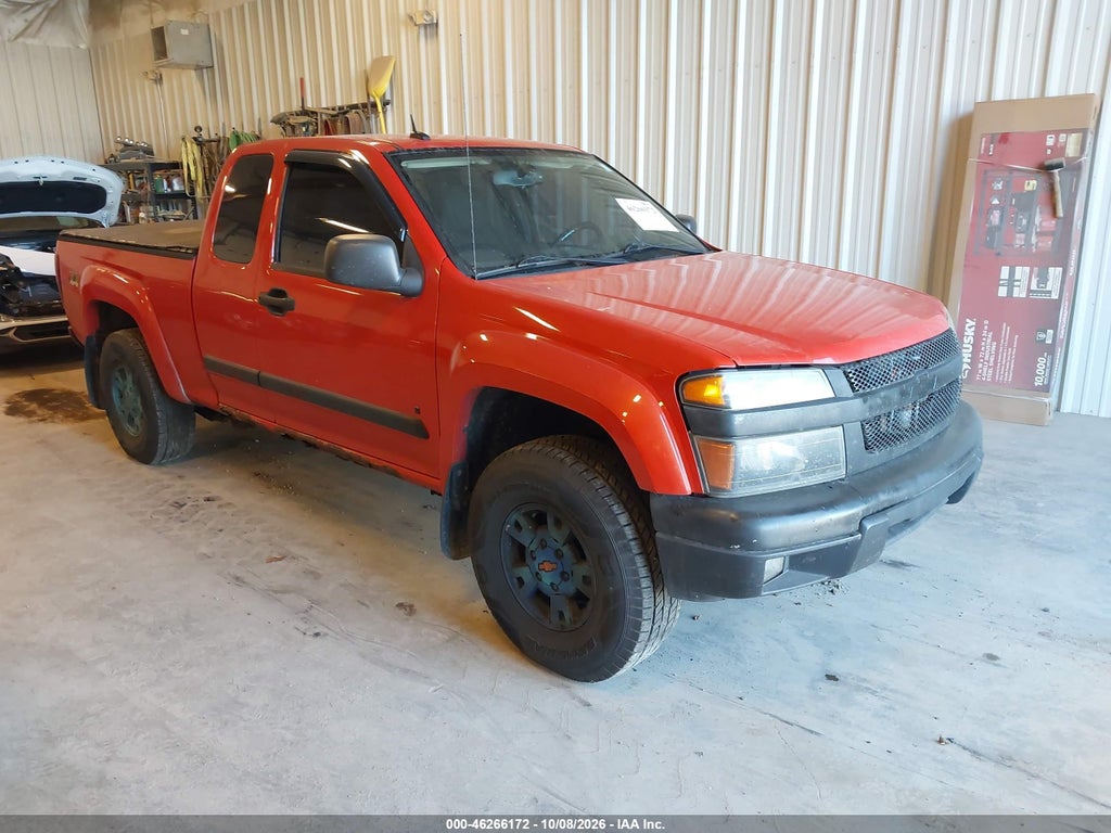 2008 Chevrolet Colorado LT photo 1