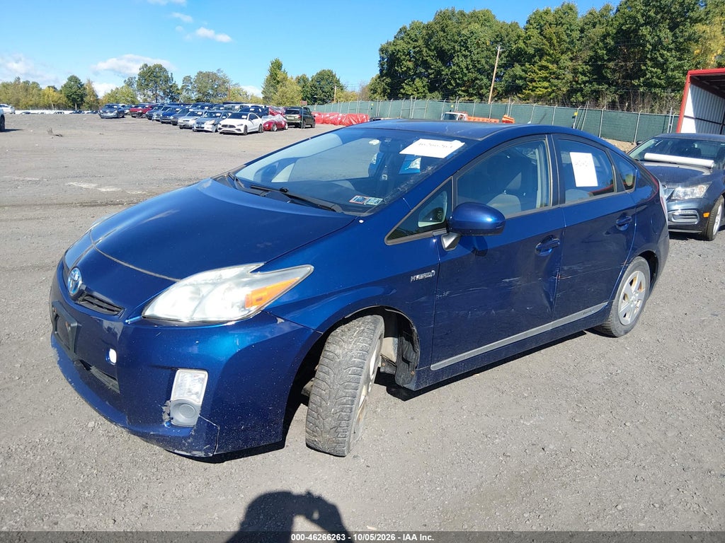 2011 Toyota Prius Three photo 2