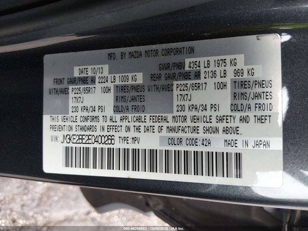 2014 Mazda CX-5 Sport photo 9