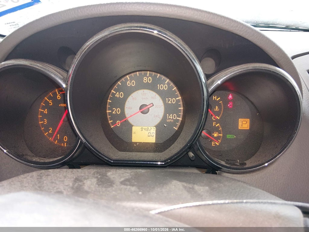 2005 Nissan Altima 2.5 S photo 7