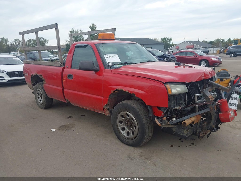 2006 Chevrolet Silverado 1500 LS photo 1