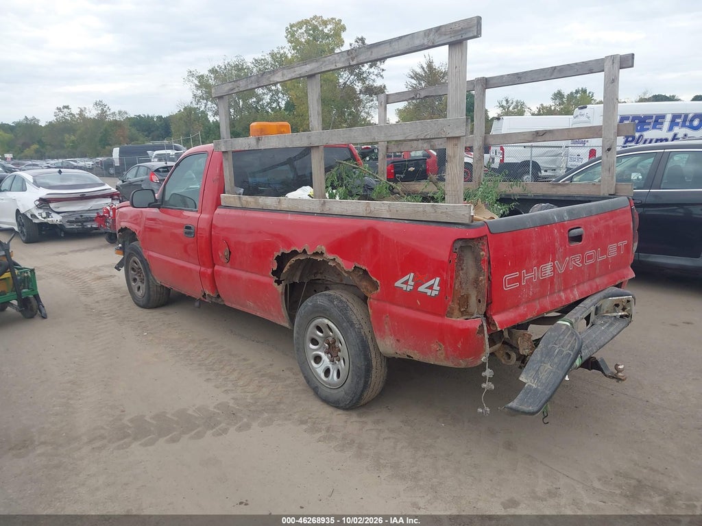 2006 Chevrolet Silverado 1500 LS photo 3