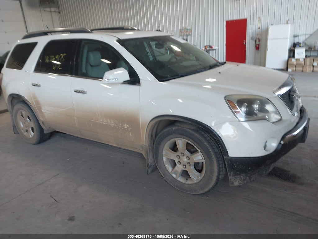 2008 GMC Acadia SLT-2 photo 1
