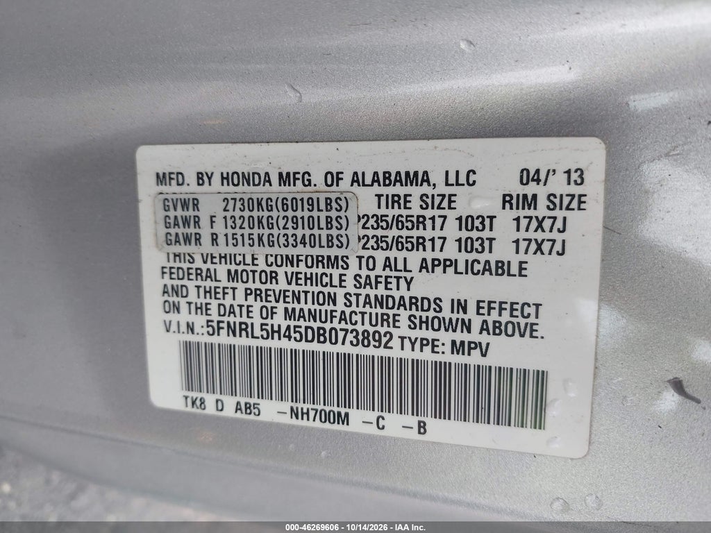 2013 Honda Odyssey EX photo 9