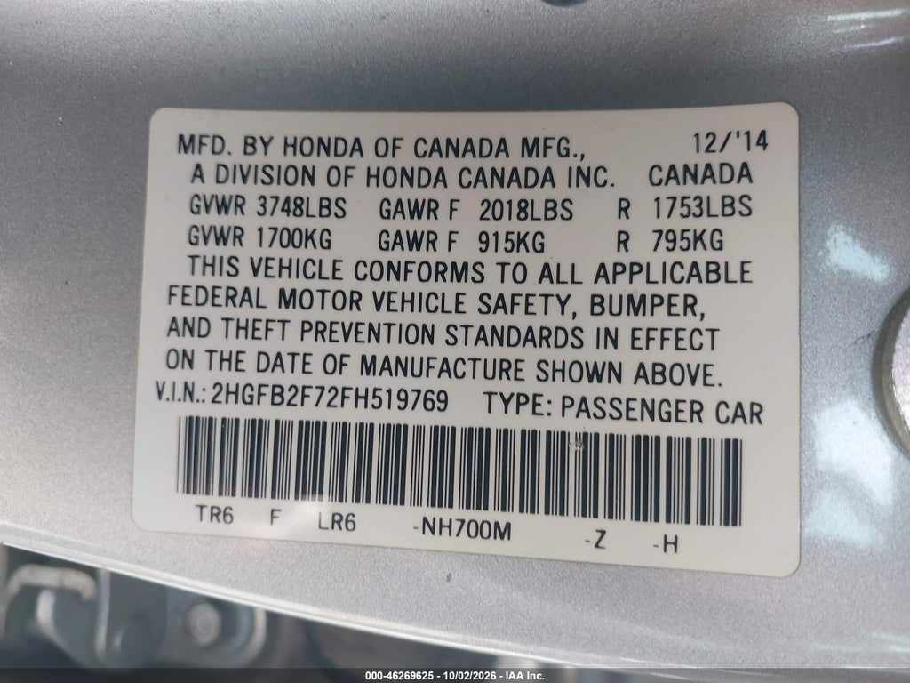 2015 Honda Civic SE photo 9