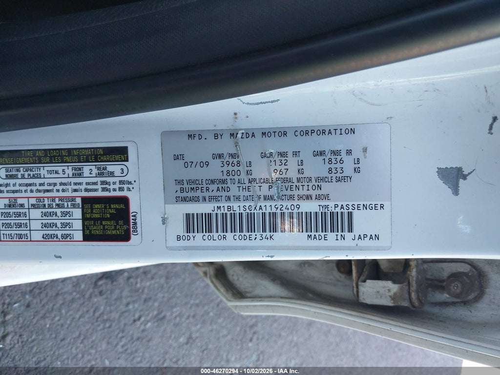 2010 Mazda MAZDA3 I Sport photo 9