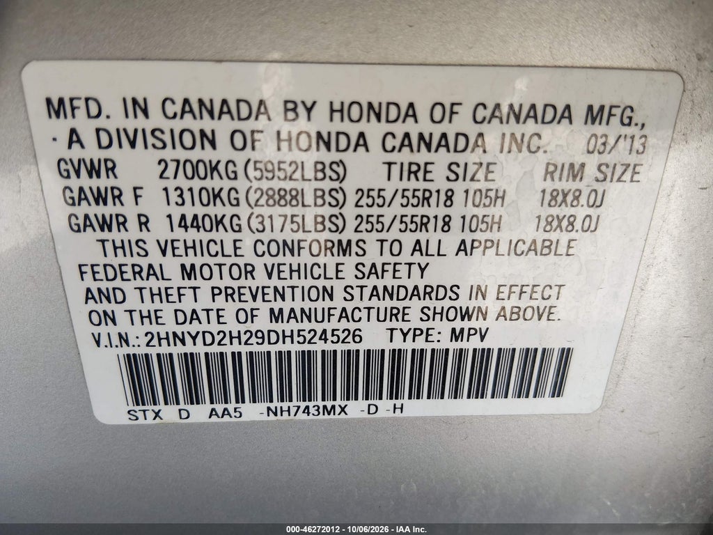 2013 Acura MDX photo 9