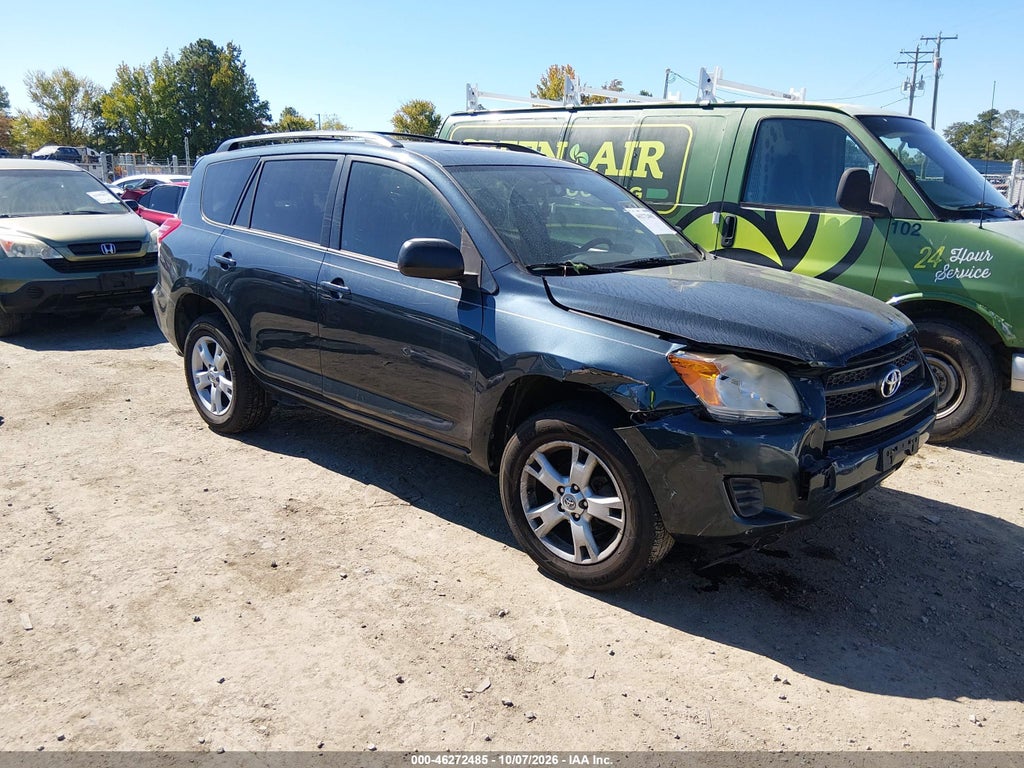 2012 Toyota RAV4 photo 1