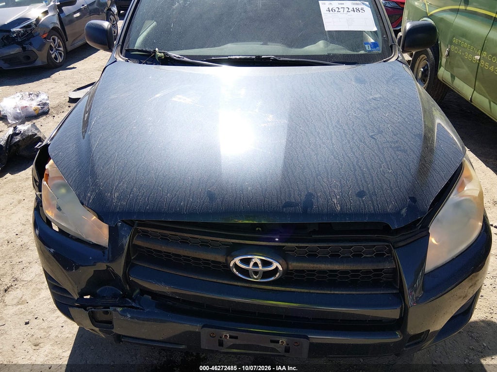 2012 Toyota RAV4 photo 10