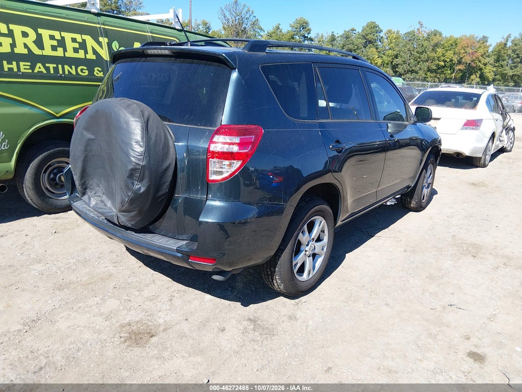 2012 Toyota RAV4 photo 4