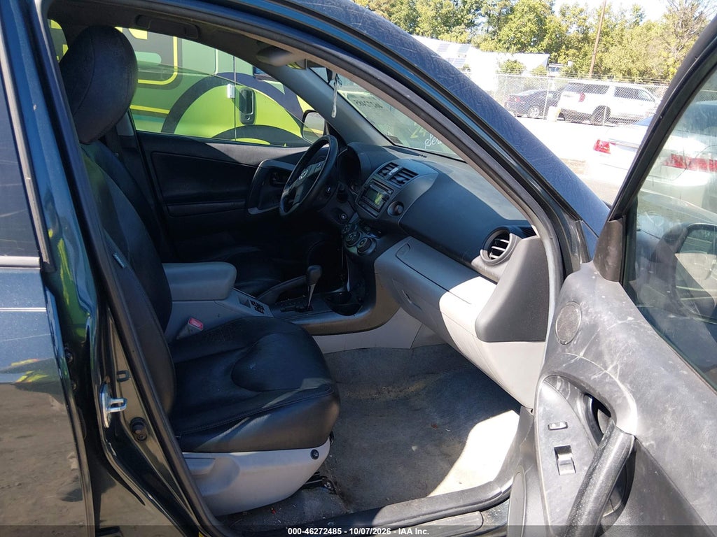 2012 Toyota RAV4 photo 5