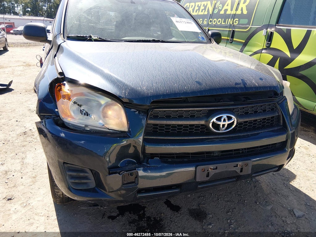 2012 Toyota RAV4 photo 6