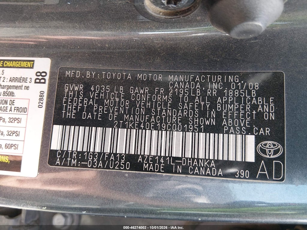2009 Toyota Matrix S photo 9