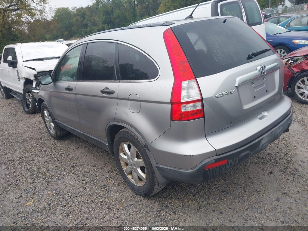 2007 Honda CR-V EX photo 3