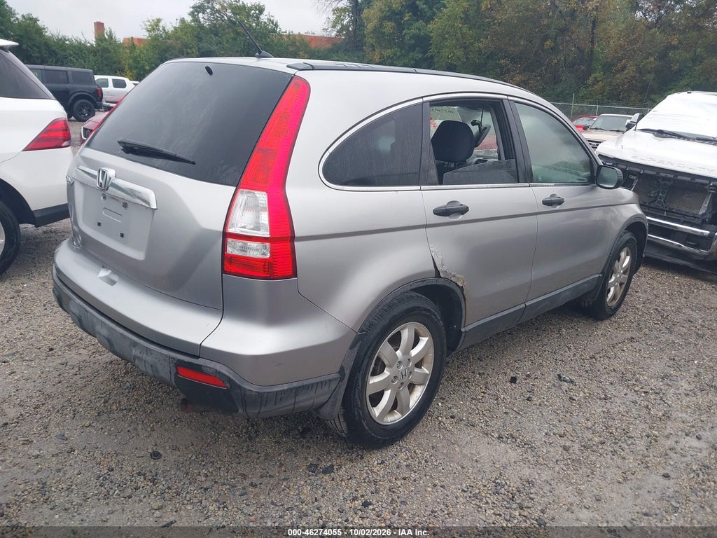 2007 Honda CR-V EX photo 4