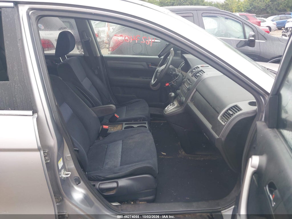 2007 Honda CR-V EX photo 5