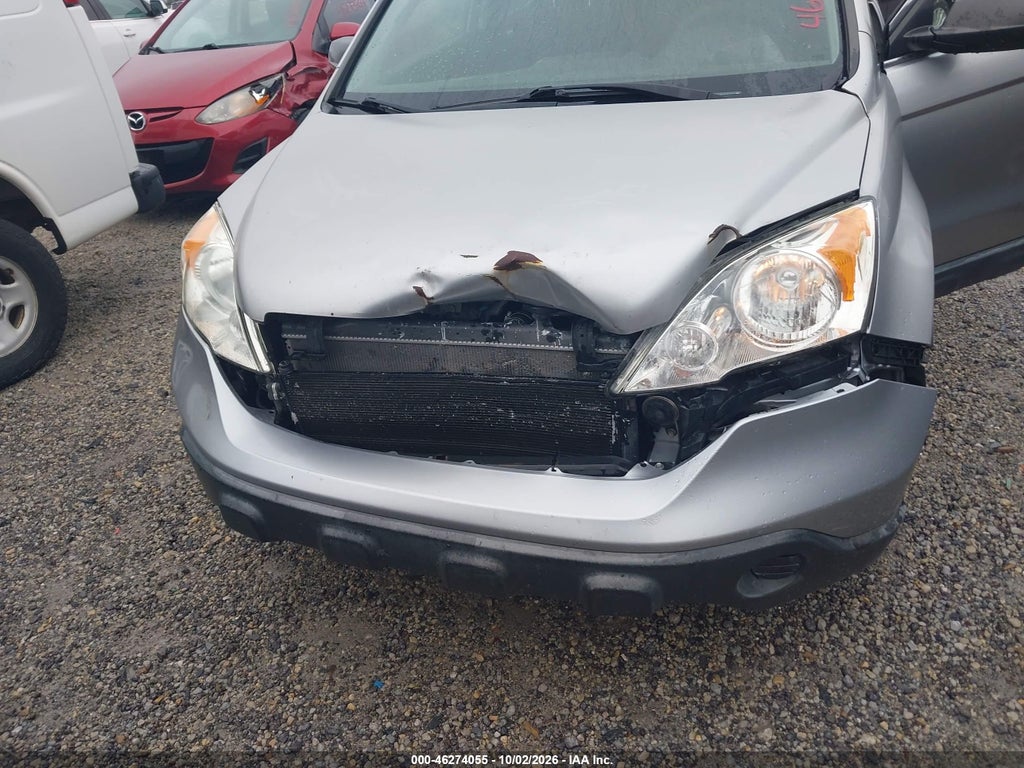 2007 Honda CR-V EX photo 6