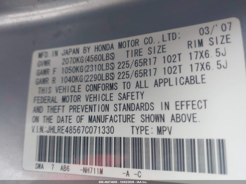 2007 Honda CR-V EX photo 9
