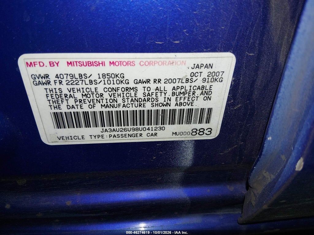 2008 Mitsubishi Lancer DE/ES photo 9