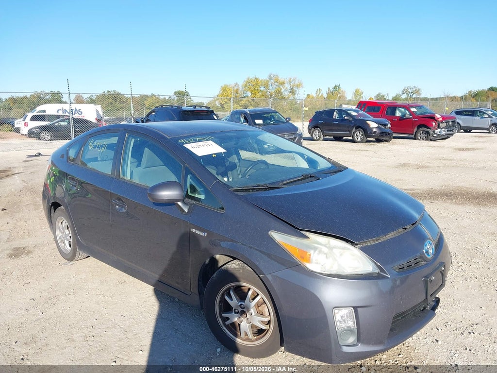 2010 Toyota Prius II photo 1