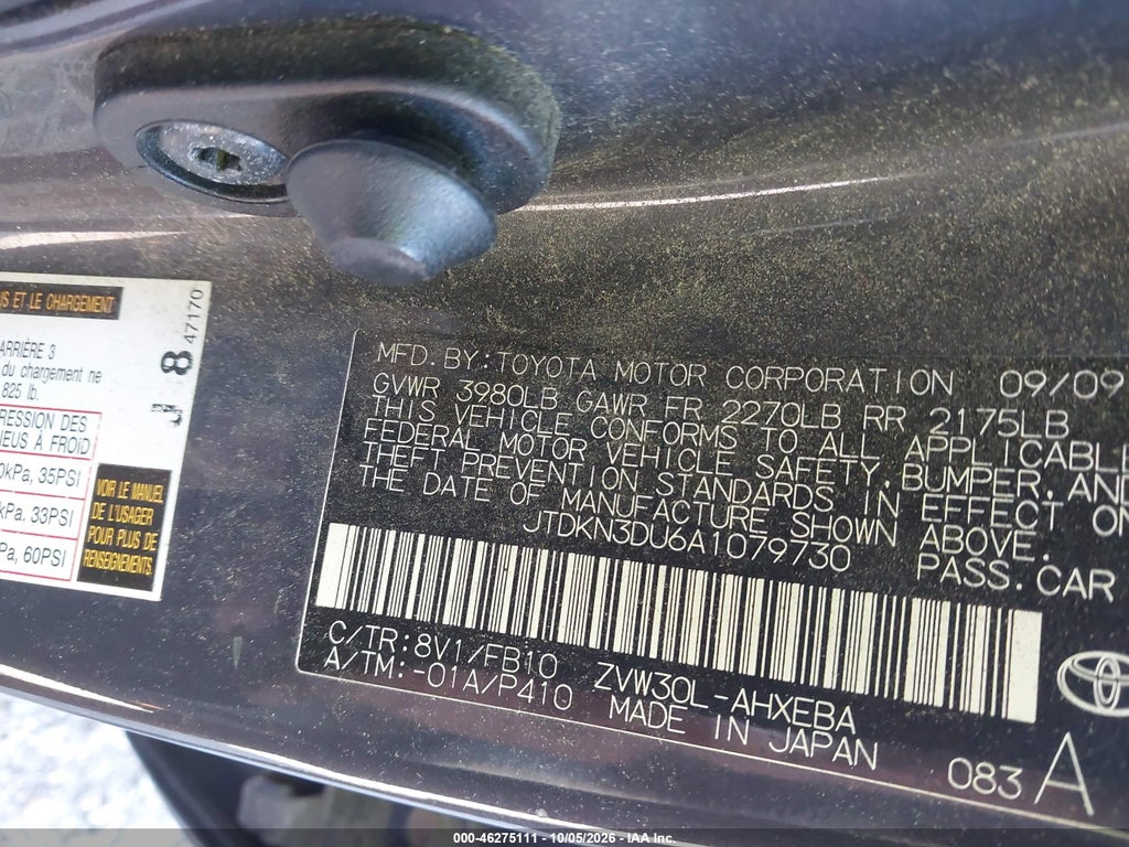 2010 Toyota Prius II photo 9