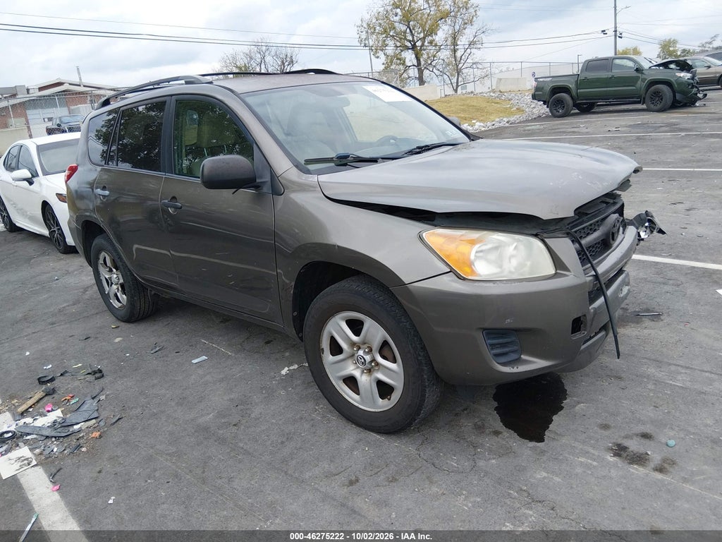 2011 Toyota RAV4 photo 1
