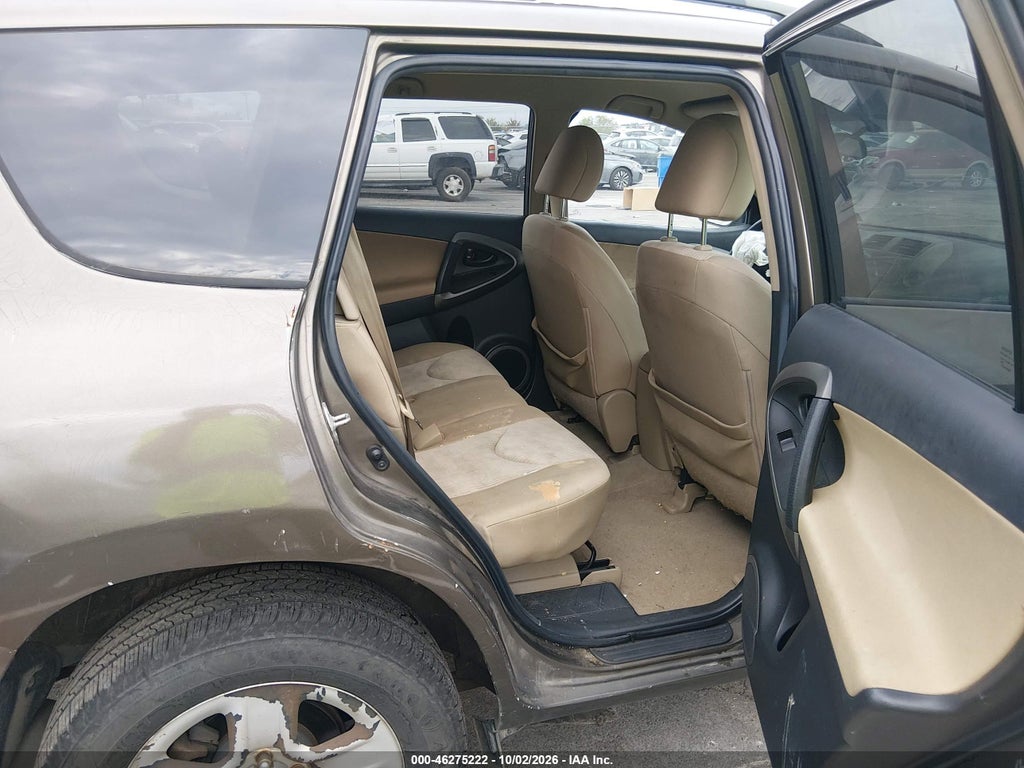 2011 Toyota RAV4 photo 8