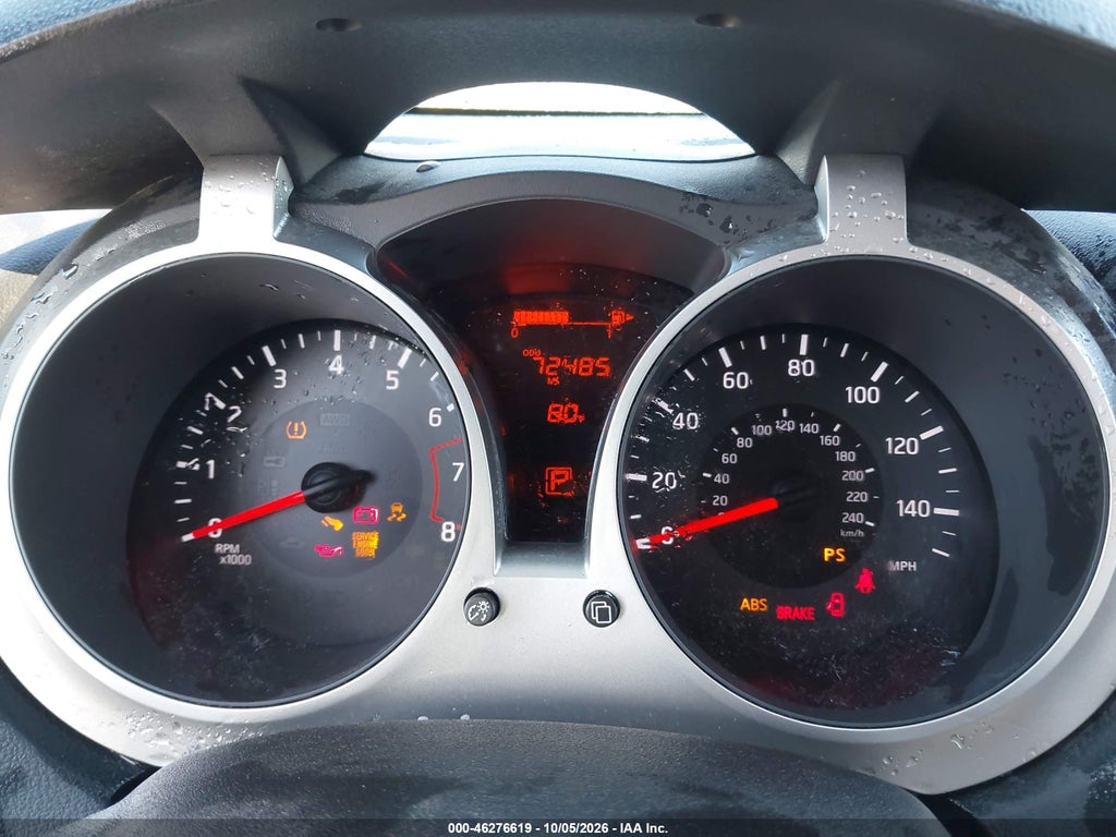 2016 Nissan Juke S photo 7