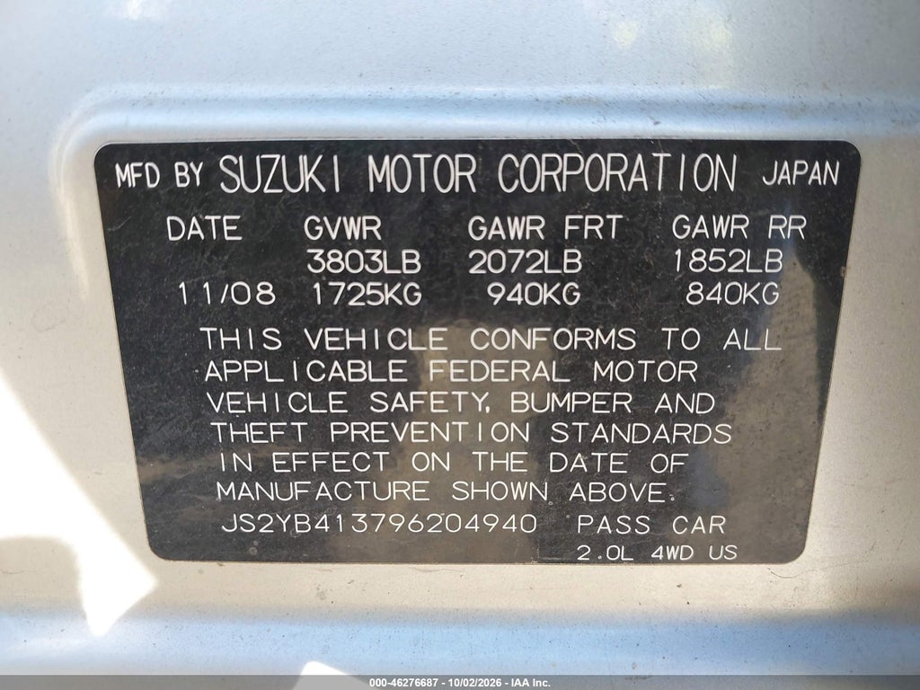 2009 Suzuki SX4 Technology photo 9