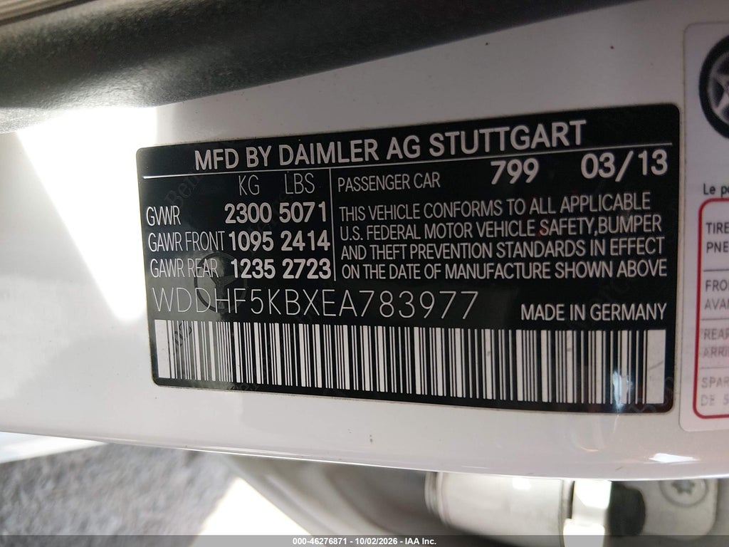 2014 Mercedes-Benz E 350 photo 9