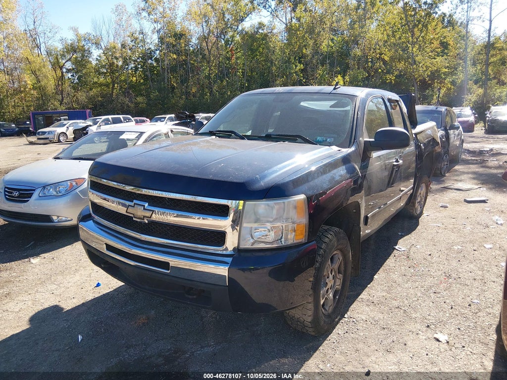 2009 Chevrolet Silverado 1500 LT photo 2
