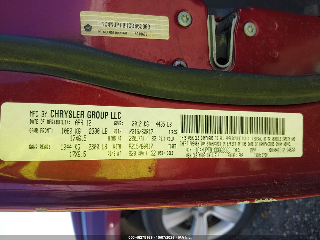 2012 Jeep Patriot Latitude photo 9
