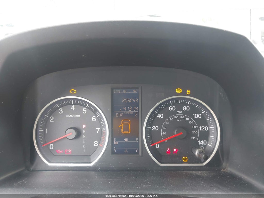 2011 Honda CR-V EX photo 7