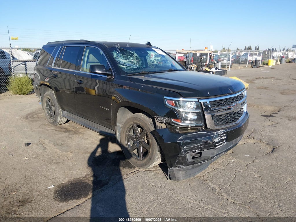 2018 Chevrolet Tahoe LT photo 1