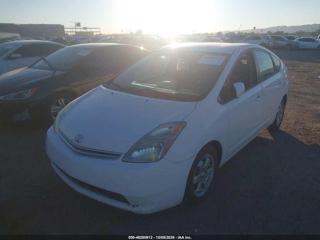 2009 Toyota Prius photo 2