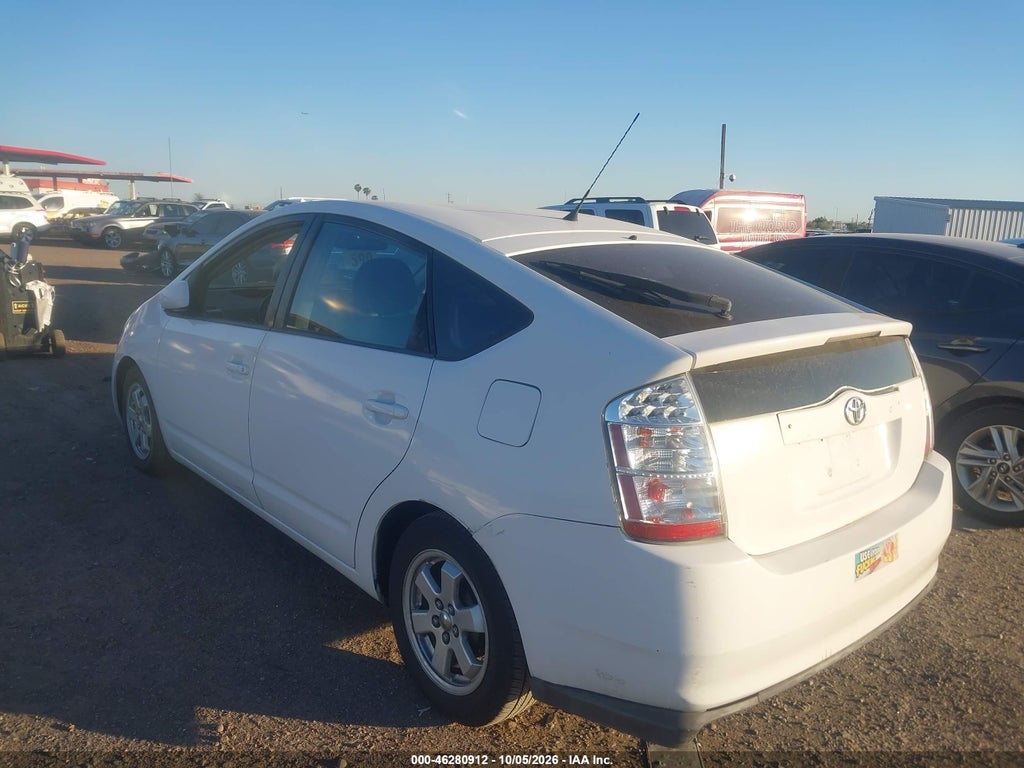 2009 Toyota Prius photo 3