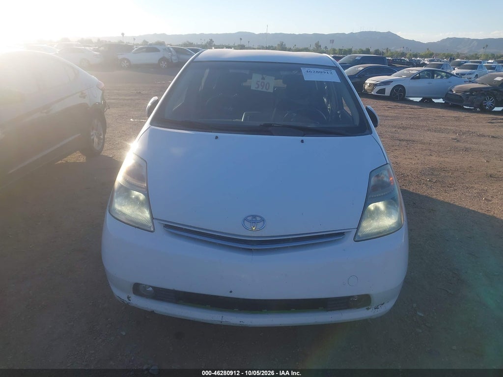 2009 Toyota Prius photo 6