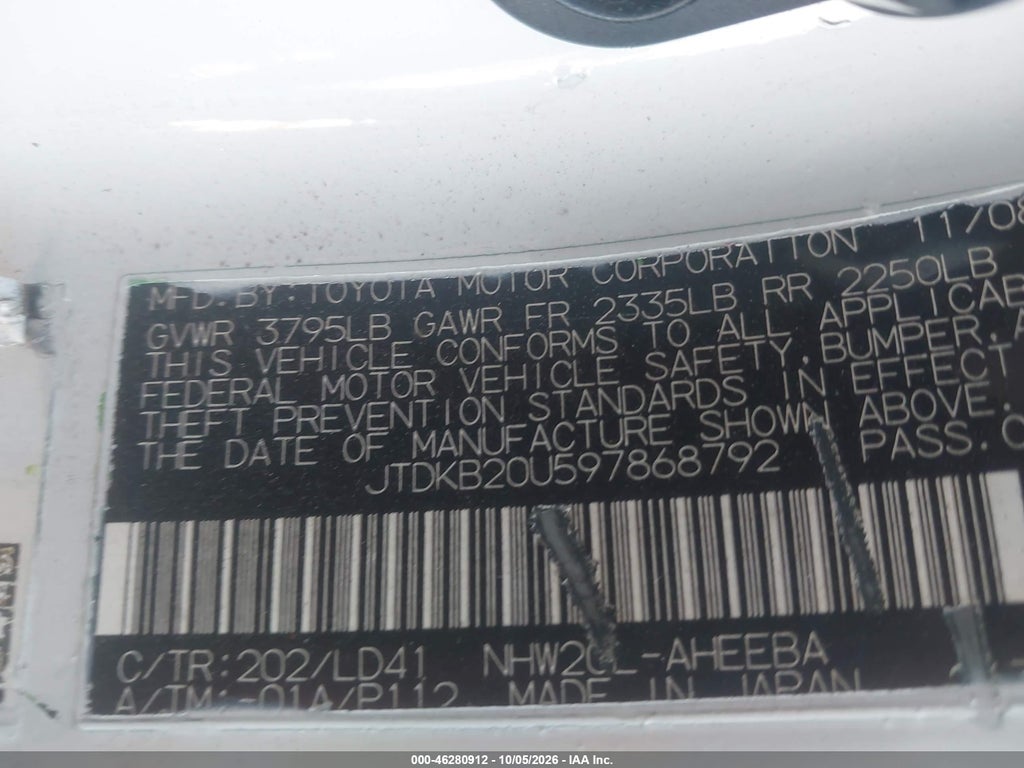 2009 Toyota Prius photo 9