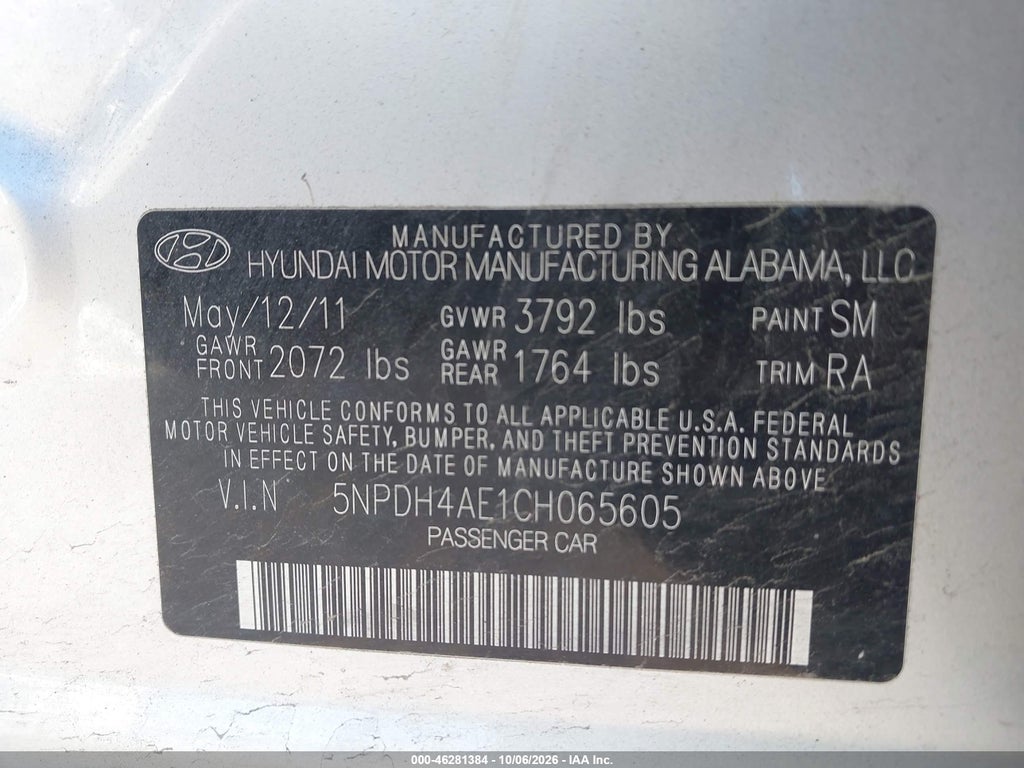 2012 Hyundai Elantra GLS photo 9
