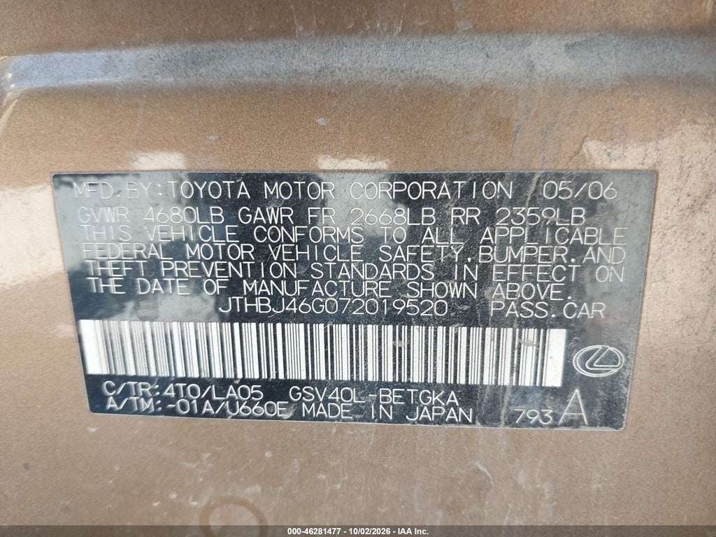 2007 Lexus ES 350 photo 9