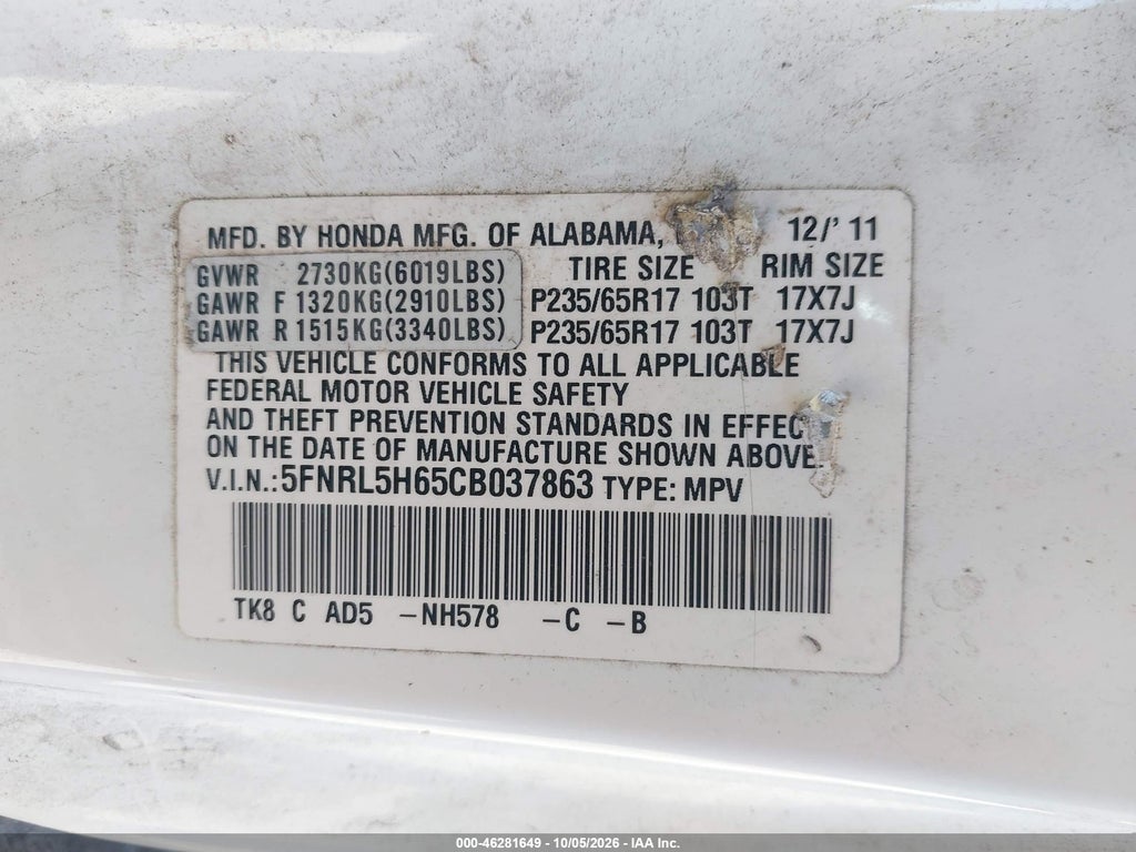 2012 Honda Odyssey EX-L photo 9