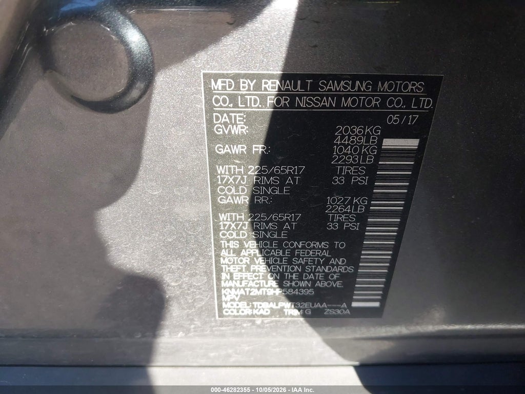 2017 Nissan Rogue S photo 9