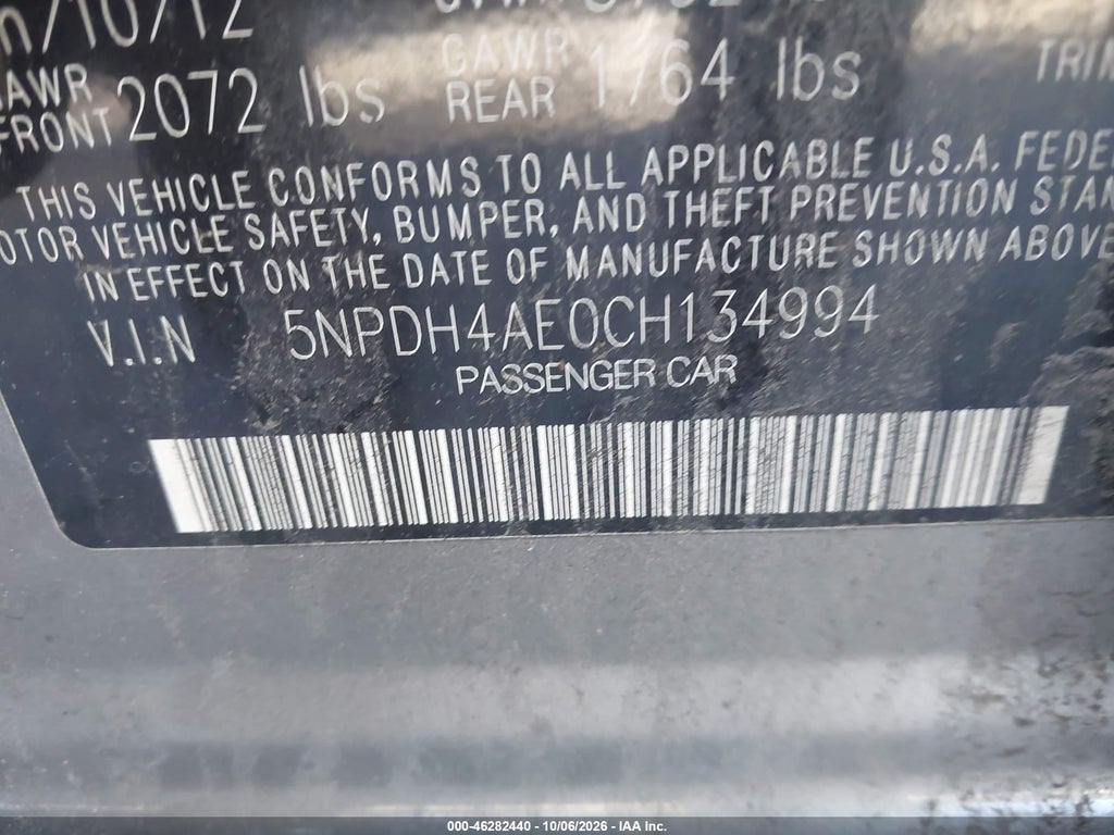 2012 Hyundai Elantra GLS photo 9