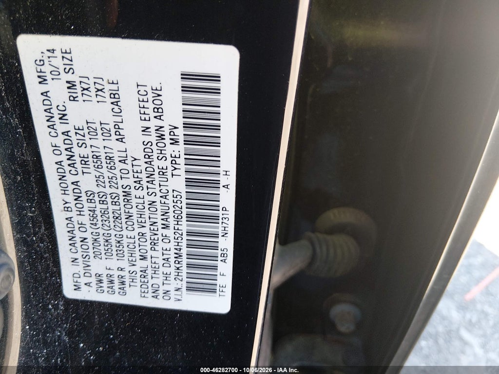 2015 Honda CR-V EX photo 9