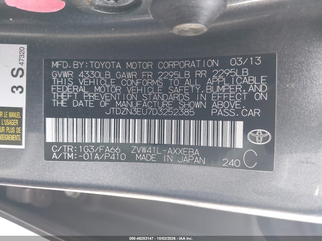 2013 Toyota Prius V TWO photo 9