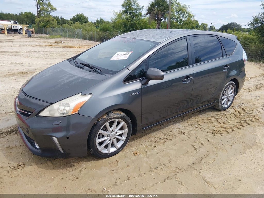 2014 Toyota Prius V Five photo 2